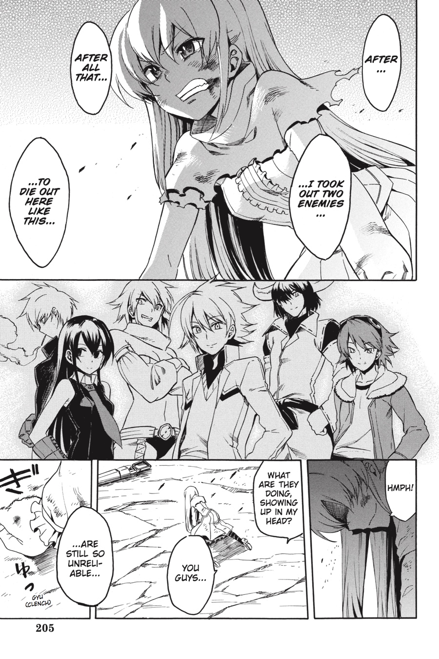 Read Akame Ga Kill! Manga Online