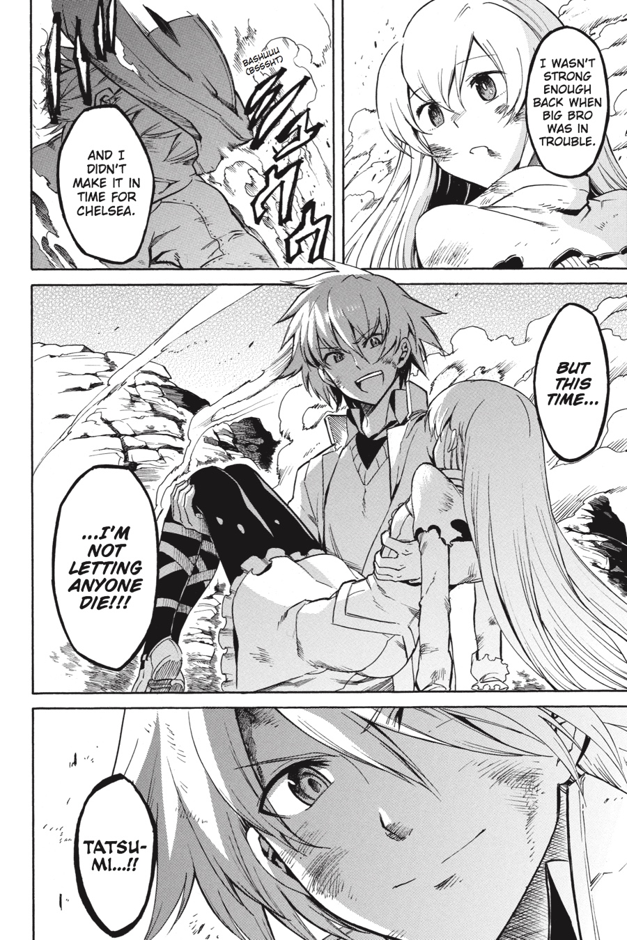 Read Akame Ga Kill! Manga Online