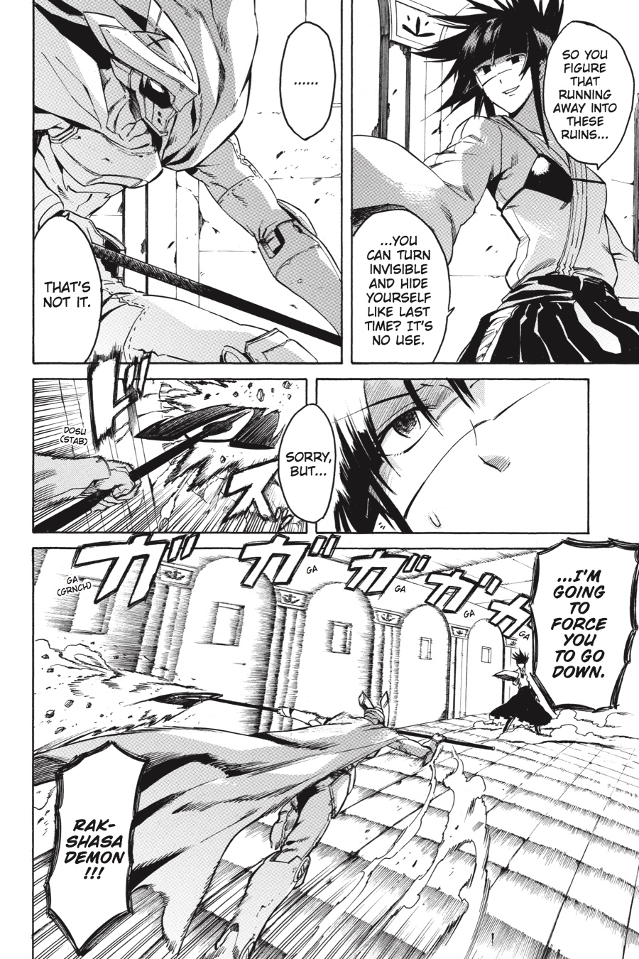 Read Akame Ga Kill! Manga Online