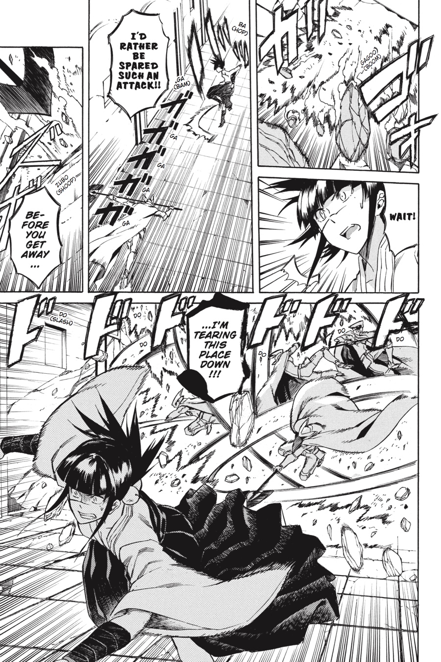 Read Akame Ga Kill! Manga Online