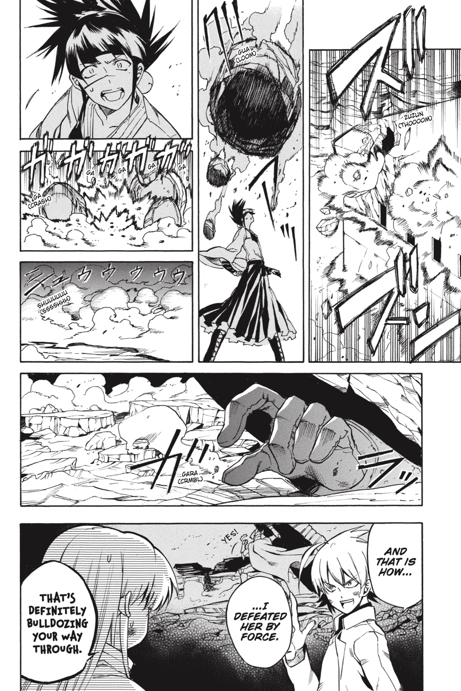 Read Akame Ga Kill! Manga Online