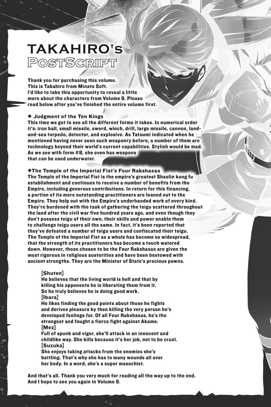 Read Akame Ga Kill! Manga Online