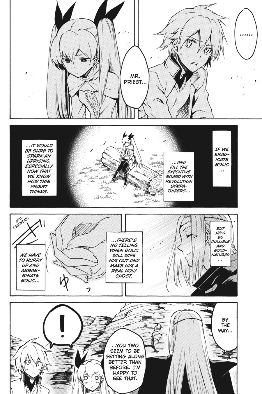 Read Akame Ga Kill! Manga Online