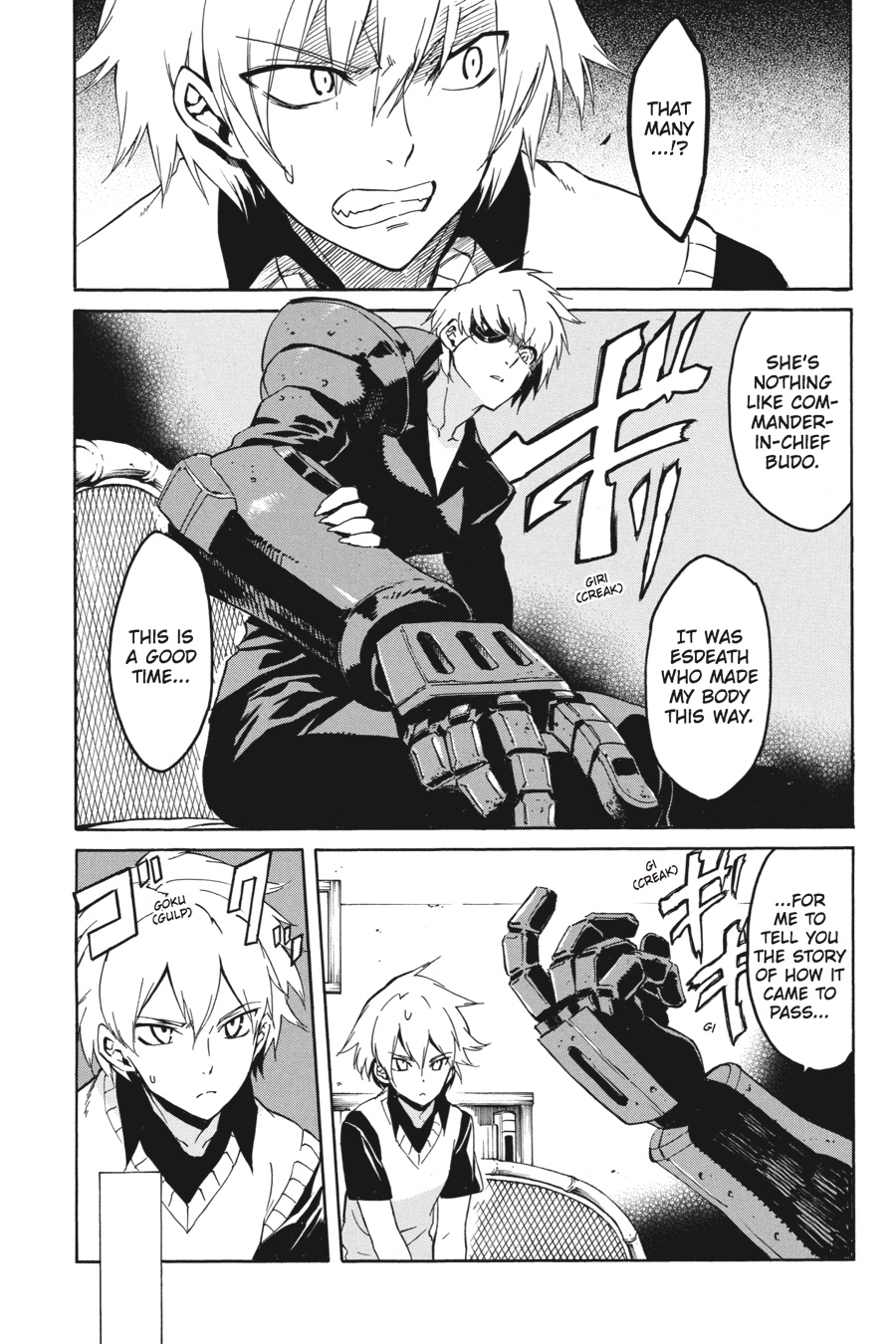 Read Akame Ga Kill! Manga Online