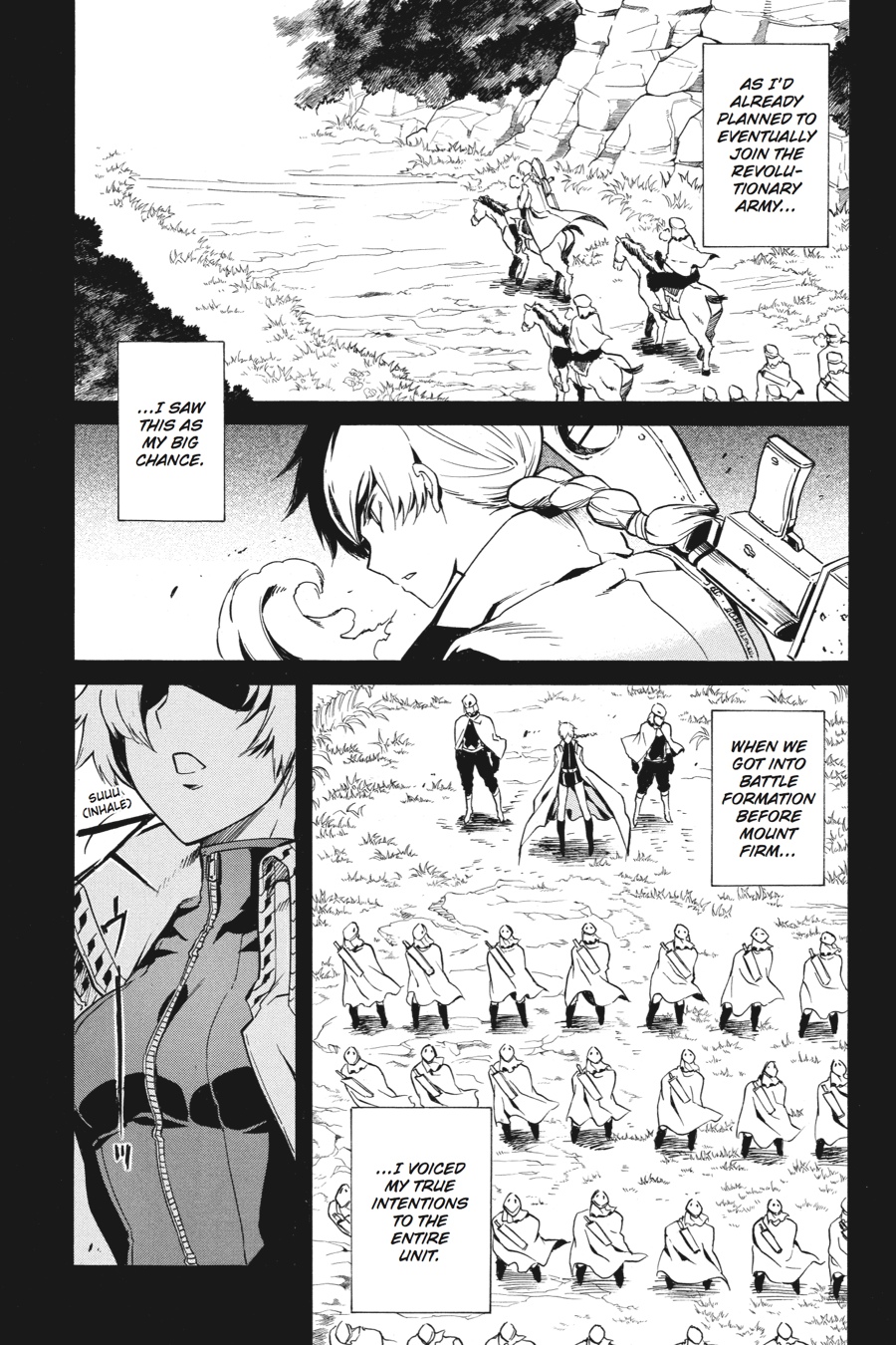 Read Akame Ga Kill! Manga Online