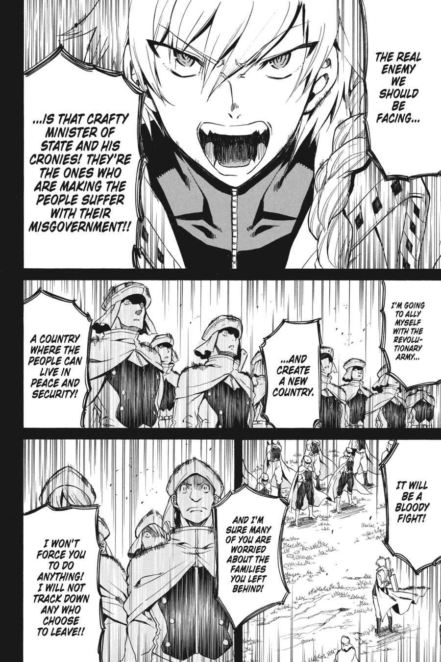 Read Akame Ga Kill! Manga Online