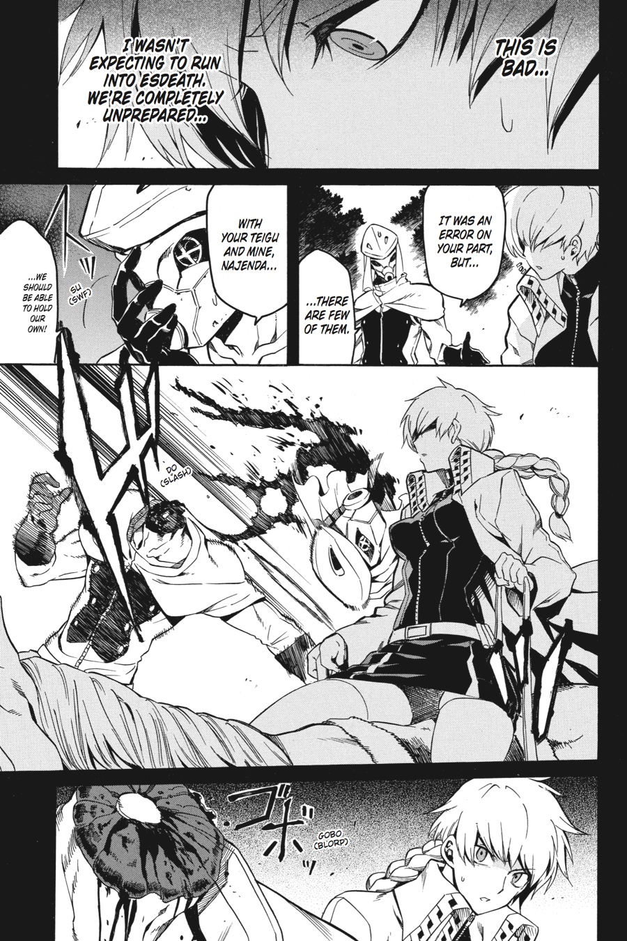 Read Akame Ga Kill! Manga Online