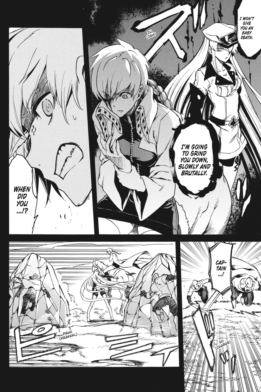 Read Akame Ga Kill! Manga Online