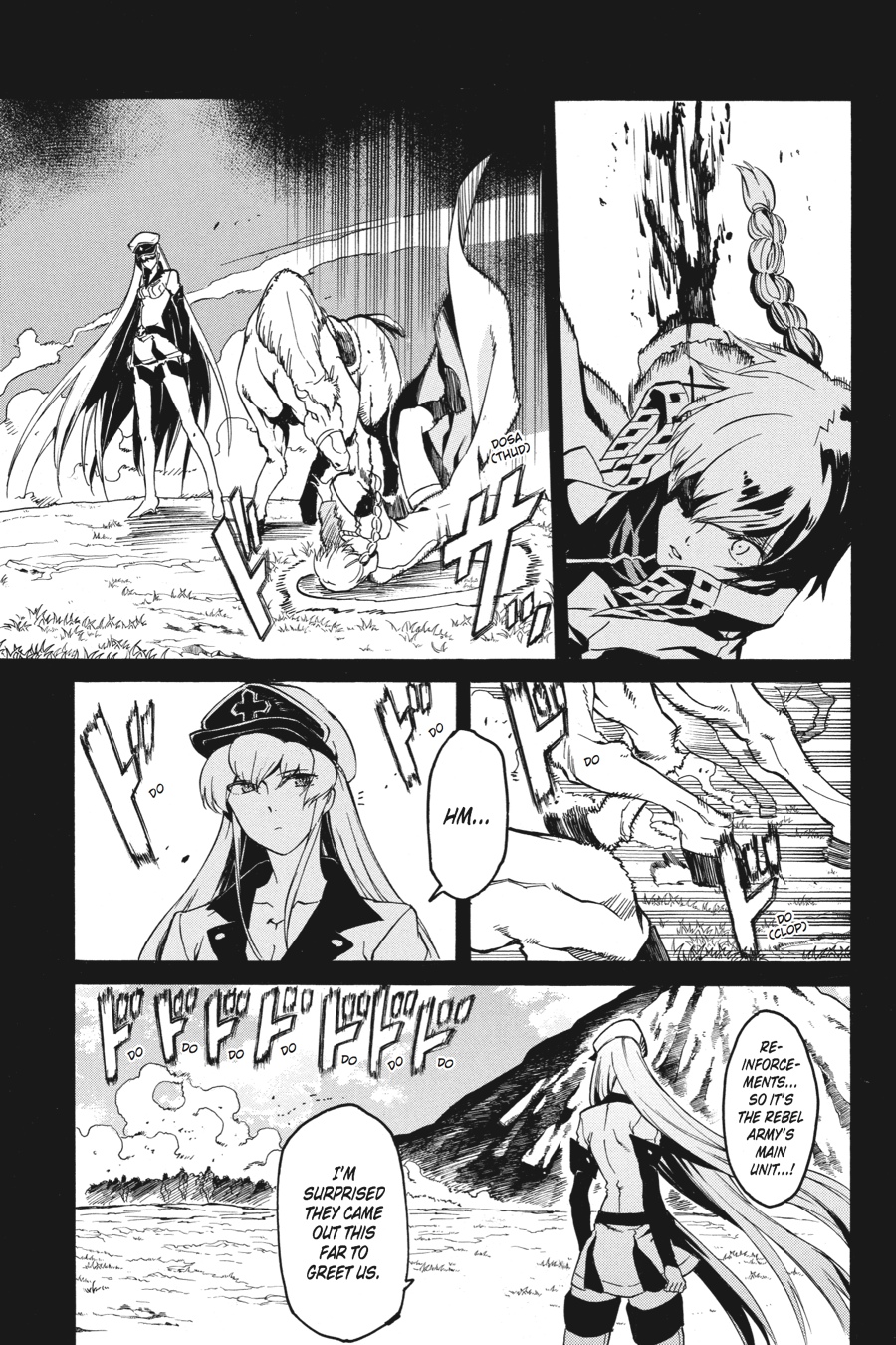 Read Akame Ga Kill! Manga Online
