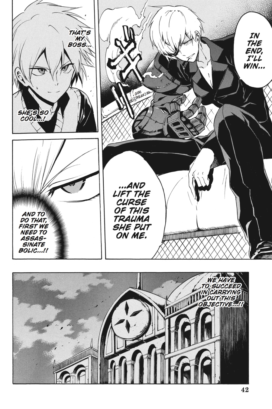Read Akame Ga Kill! Manga Online