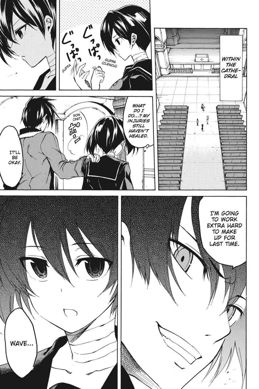 Read Akame Ga Kill! Manga Online