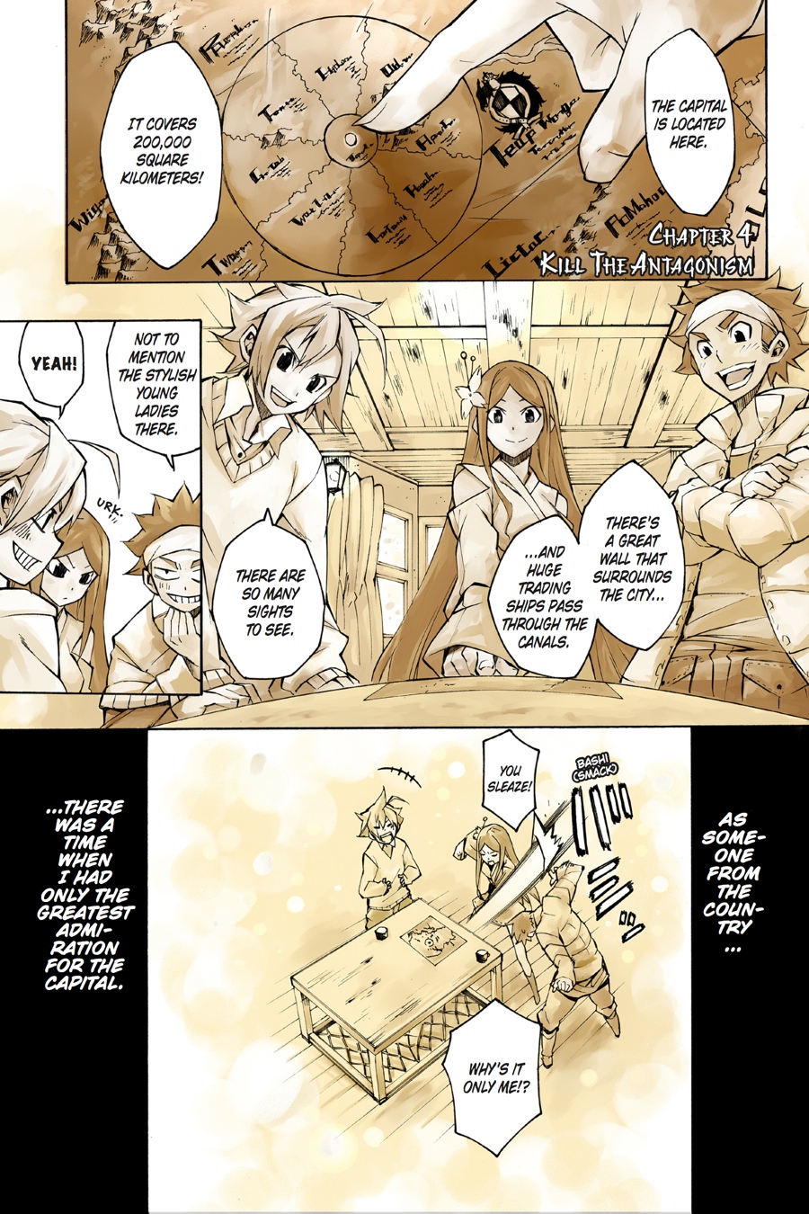 Read Akame Ga Kill! Manga Online