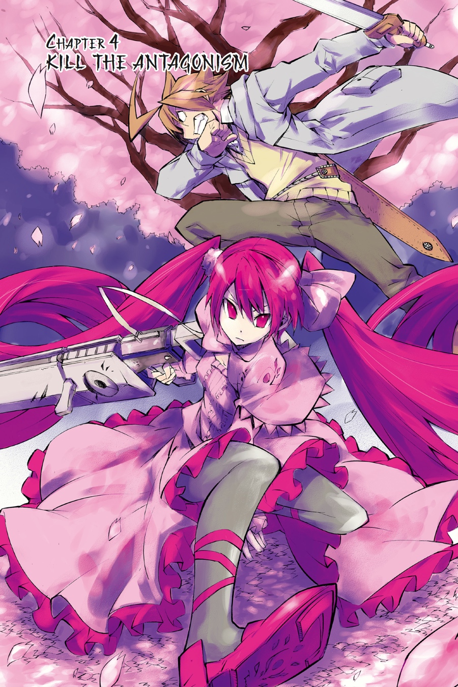 Read Akame Ga Kill! Manga Online