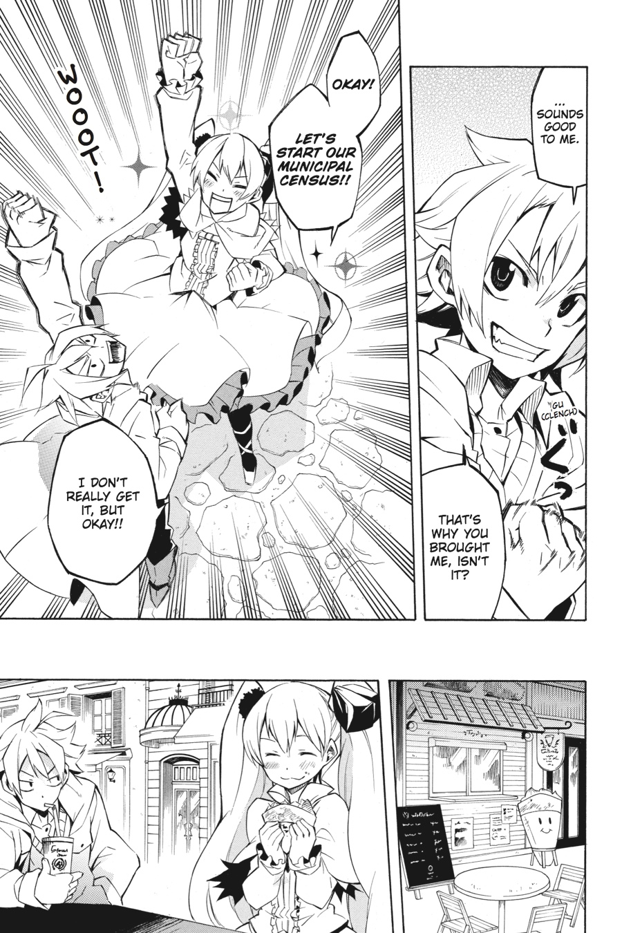 Read Akame Ga Kill! Manga Online
