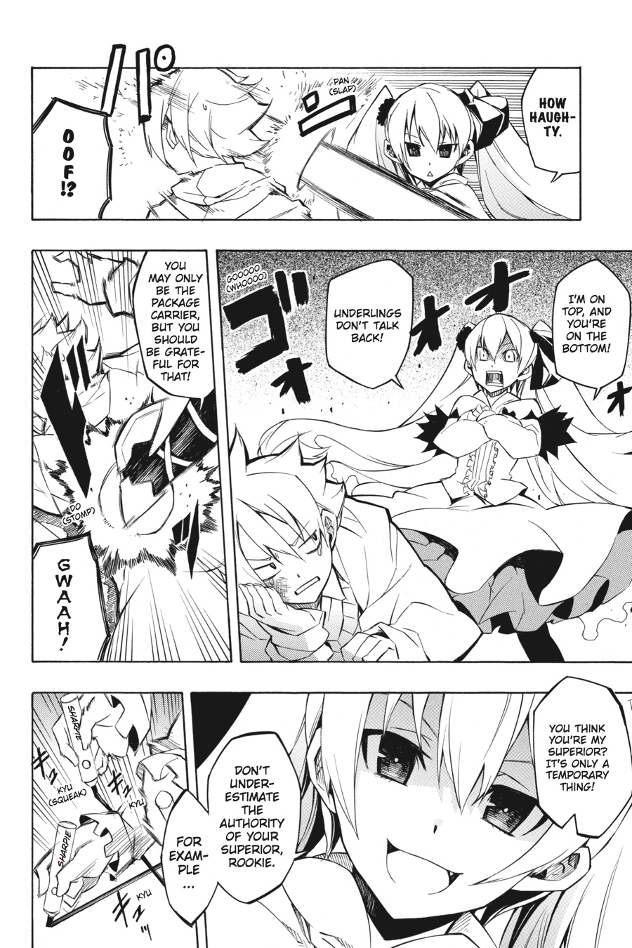 Read Akame Ga Kill! Manga Online