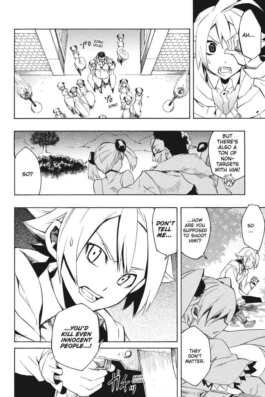 Read Akame Ga Kill! Manga Online