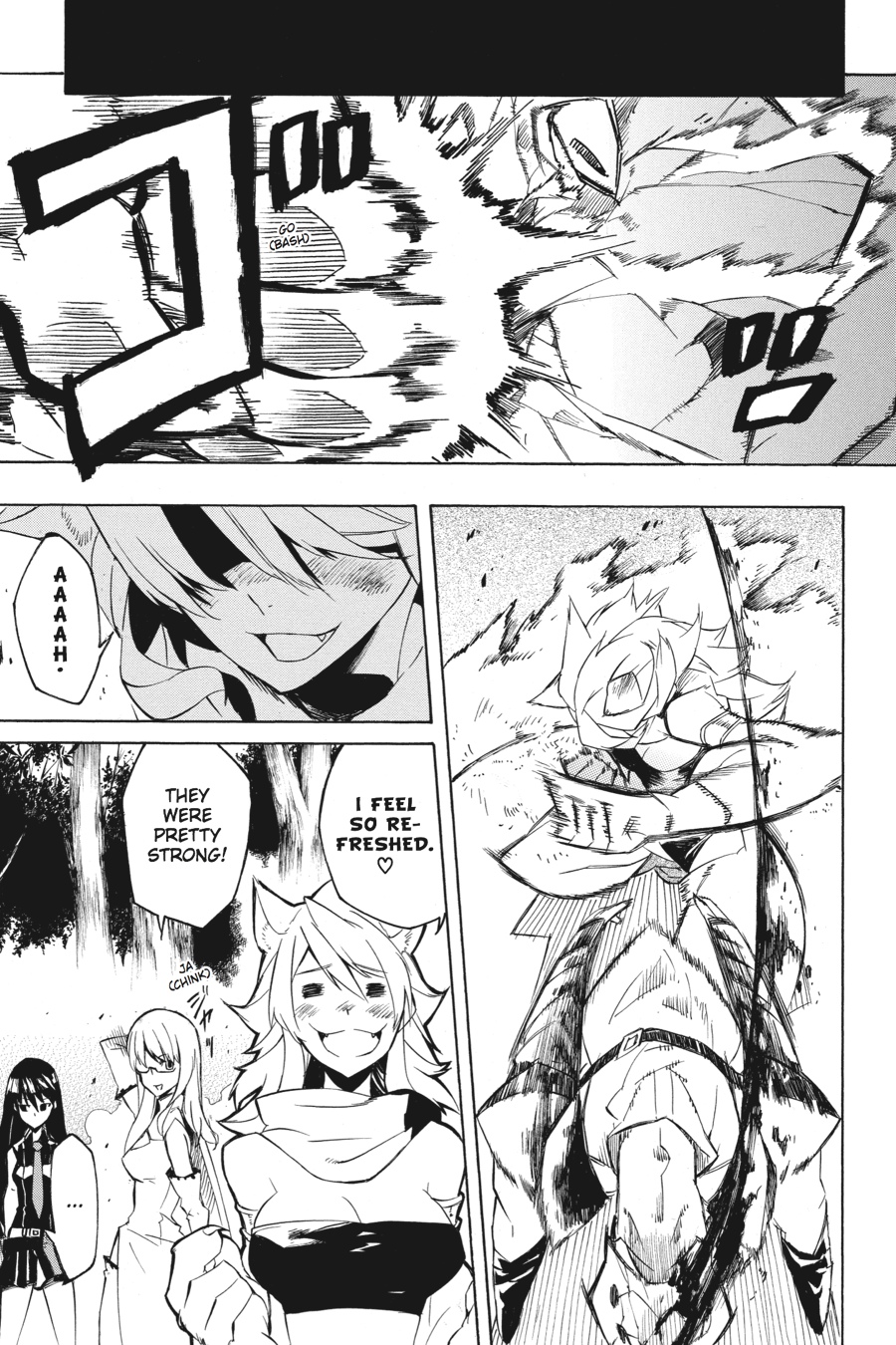 Read Akame Ga Kill! Manga Online