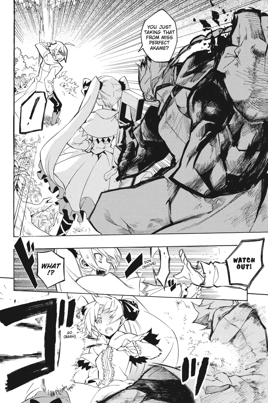 Read Akame Ga Kill! Manga Online
