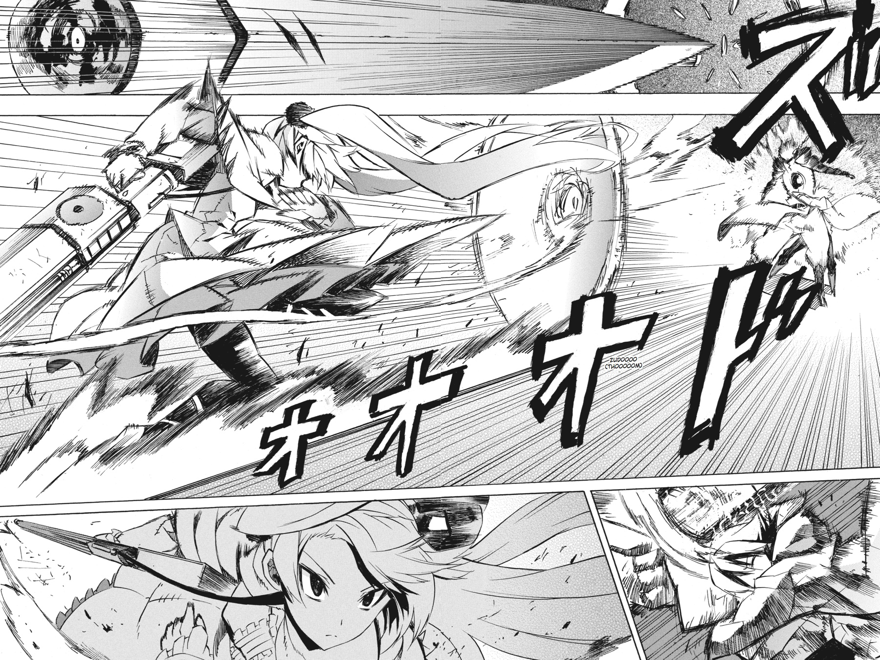 Read Akame Ga Kill! Manga Online