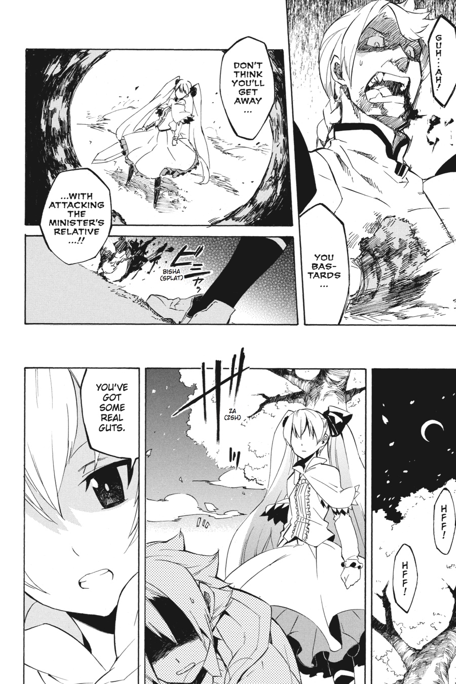 Read Akame Ga Kill! Manga Online