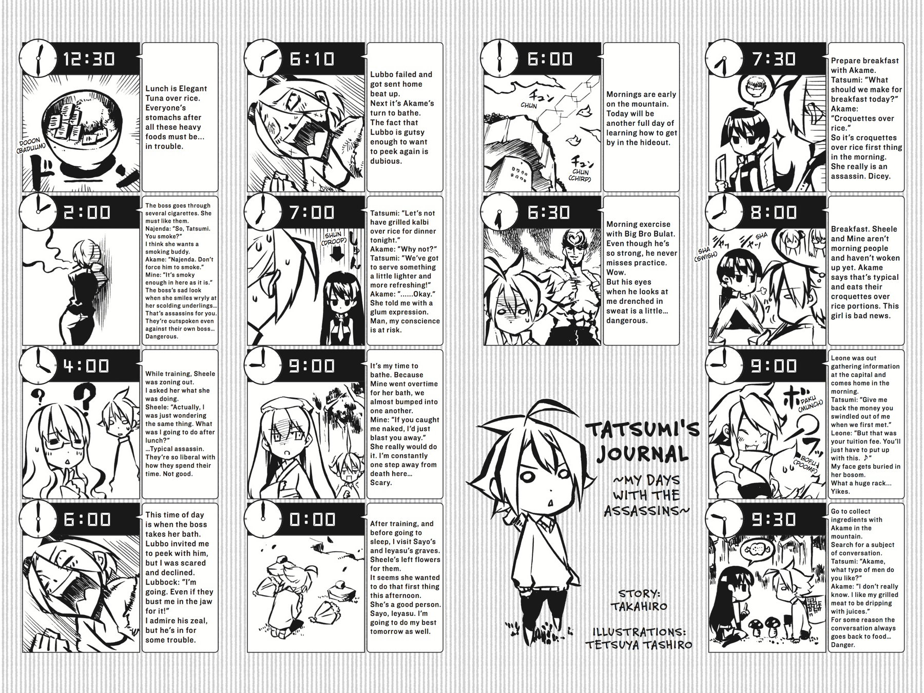 Read Akame Ga Kill! Manga Online