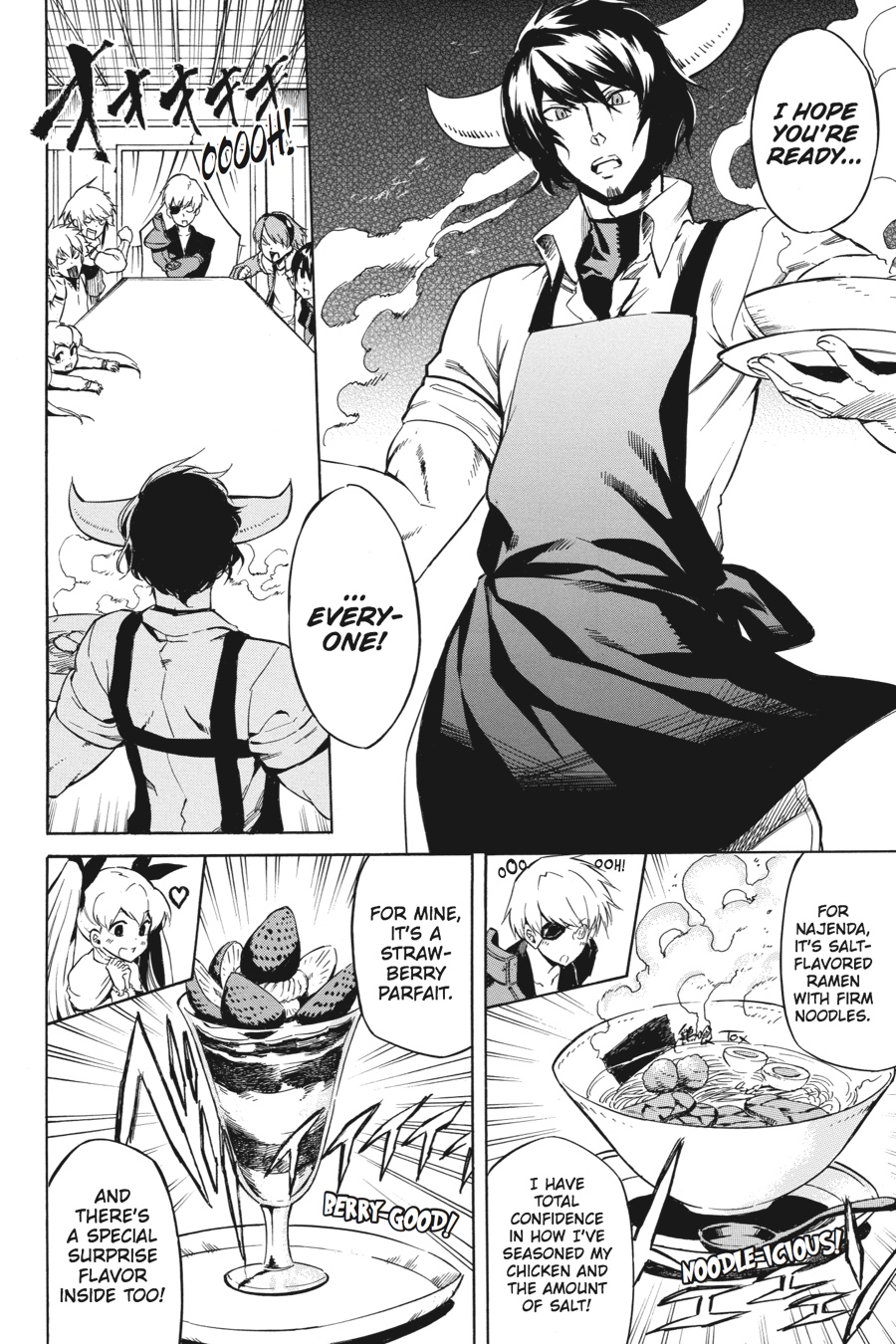 Read Akame Ga Kill! Manga Online