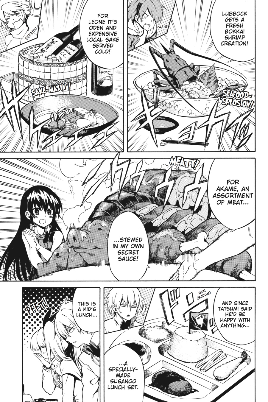 Read Akame Ga Kill! Manga Online
