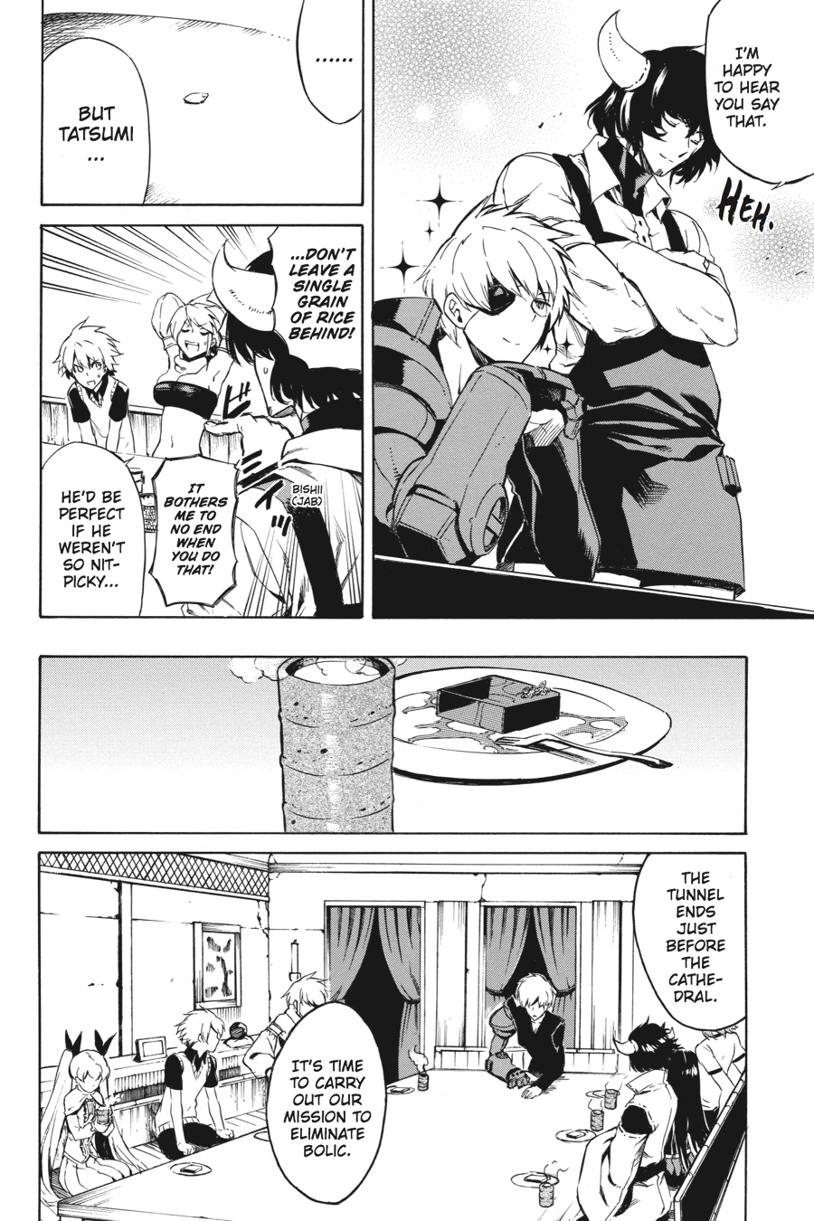Read Akame Ga Kill! Manga Online