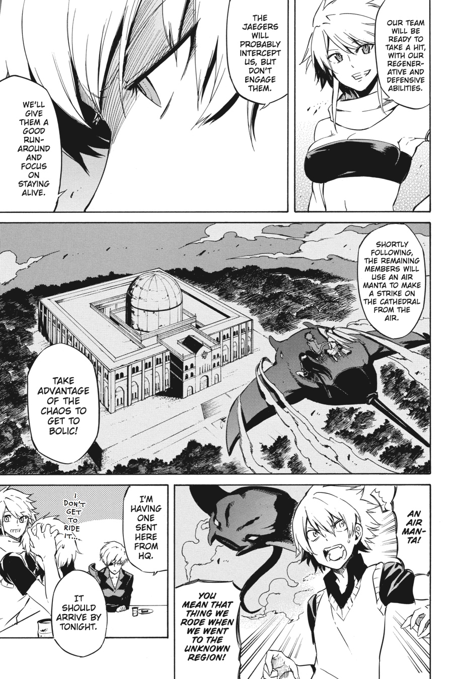 Read Akame Ga Kill! Manga Online