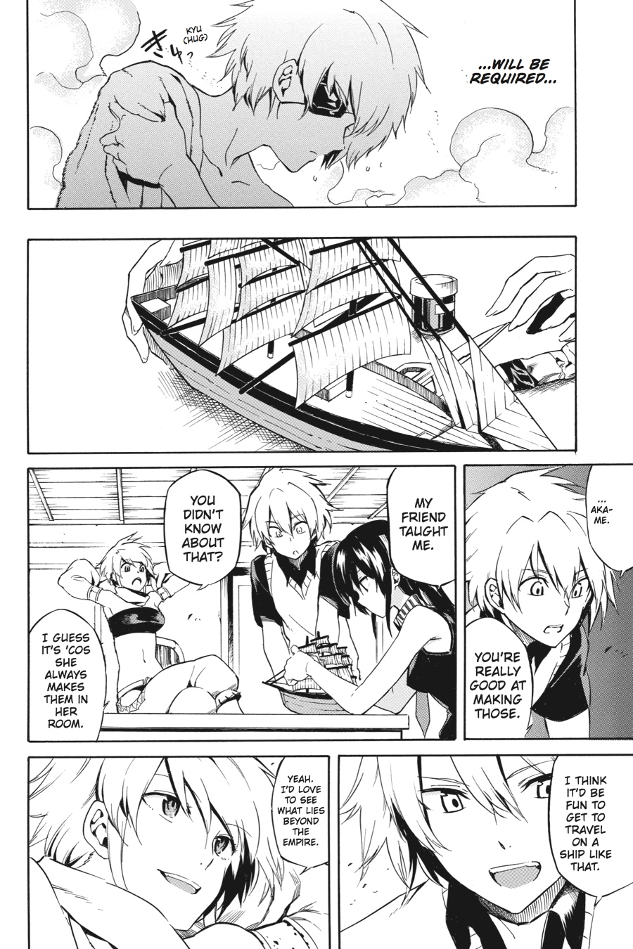 Read Akame Ga Kill! Manga Online