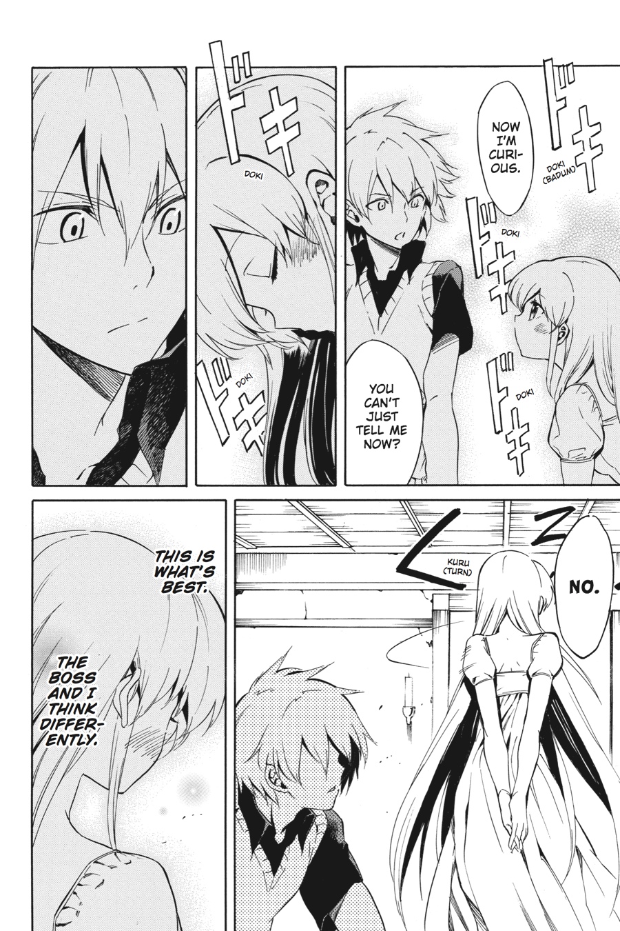 Read Akame Ga Kill! Manga Online