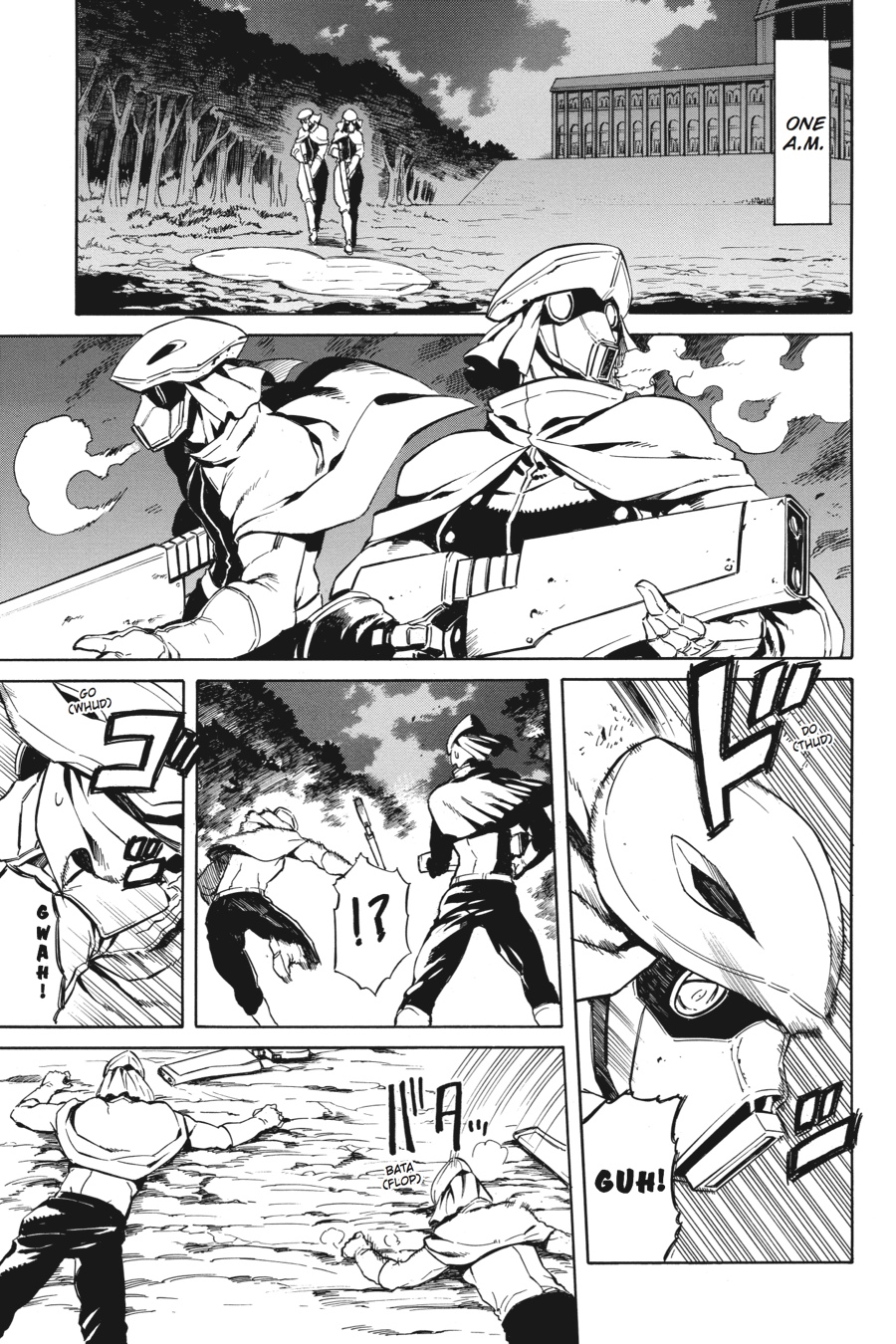 Read Akame Ga Kill! Manga Online