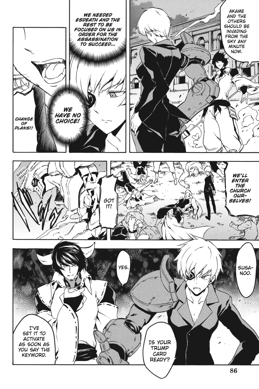 Read Akame Ga Kill! Manga Online