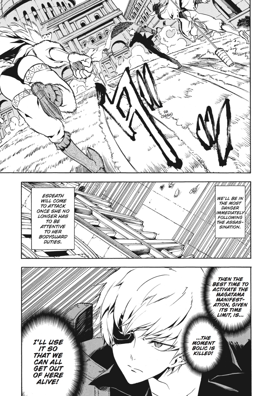 Read Akame Ga Kill! Manga Online