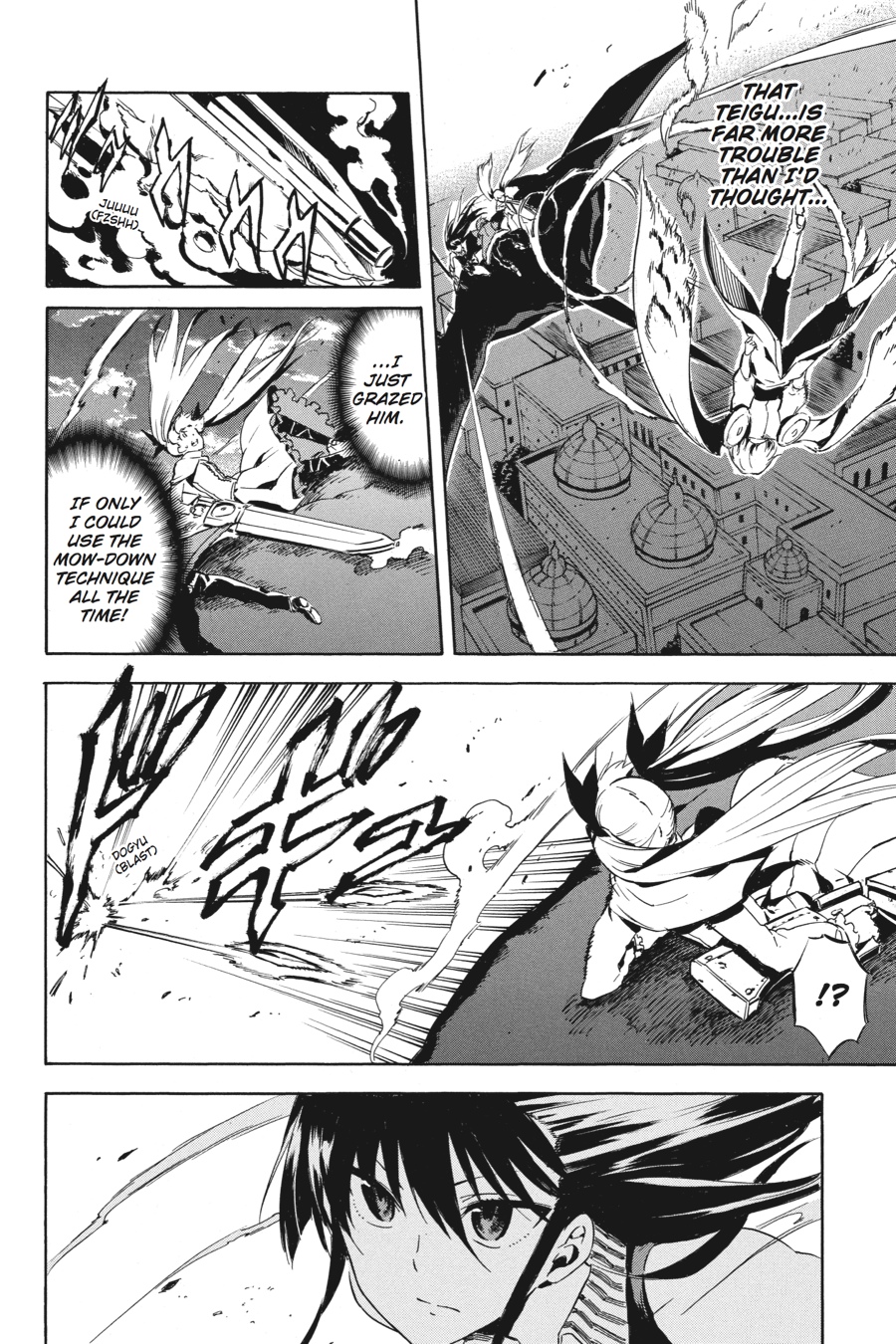 Read Akame Ga Kill! Manga Online