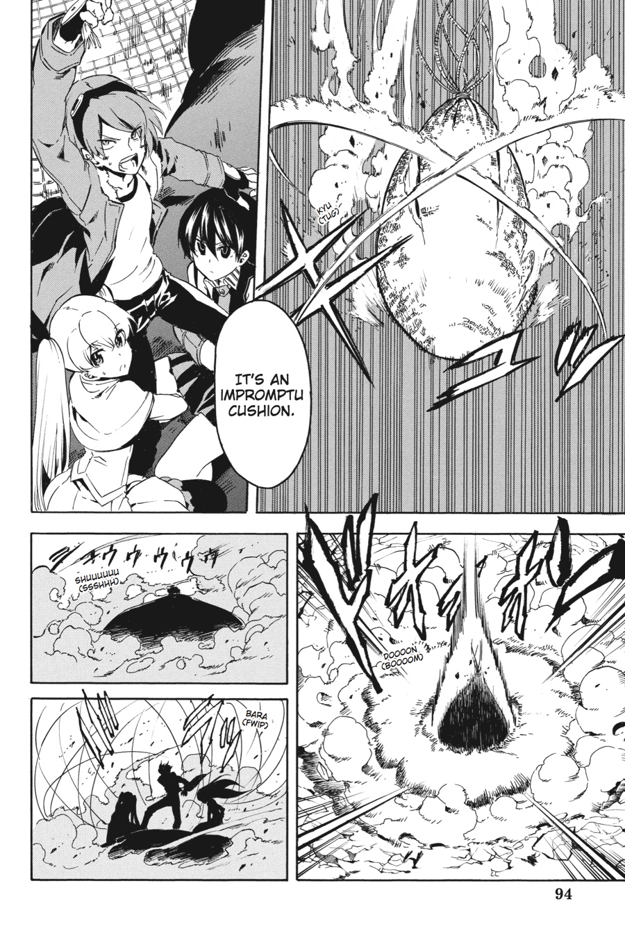 Read Akame Ga Kill! Manga Online