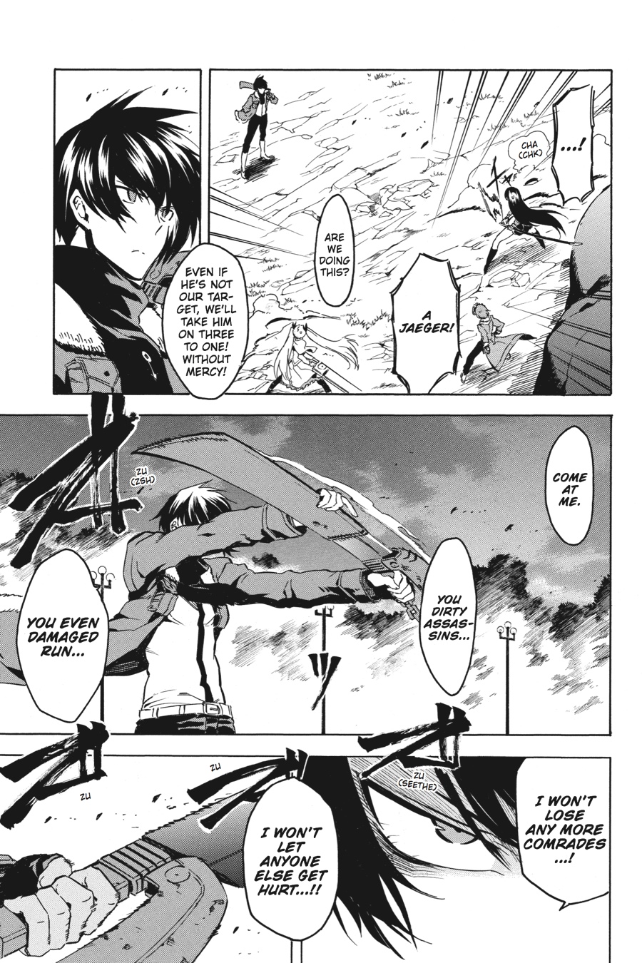 Read Akame Ga Kill! Manga Online