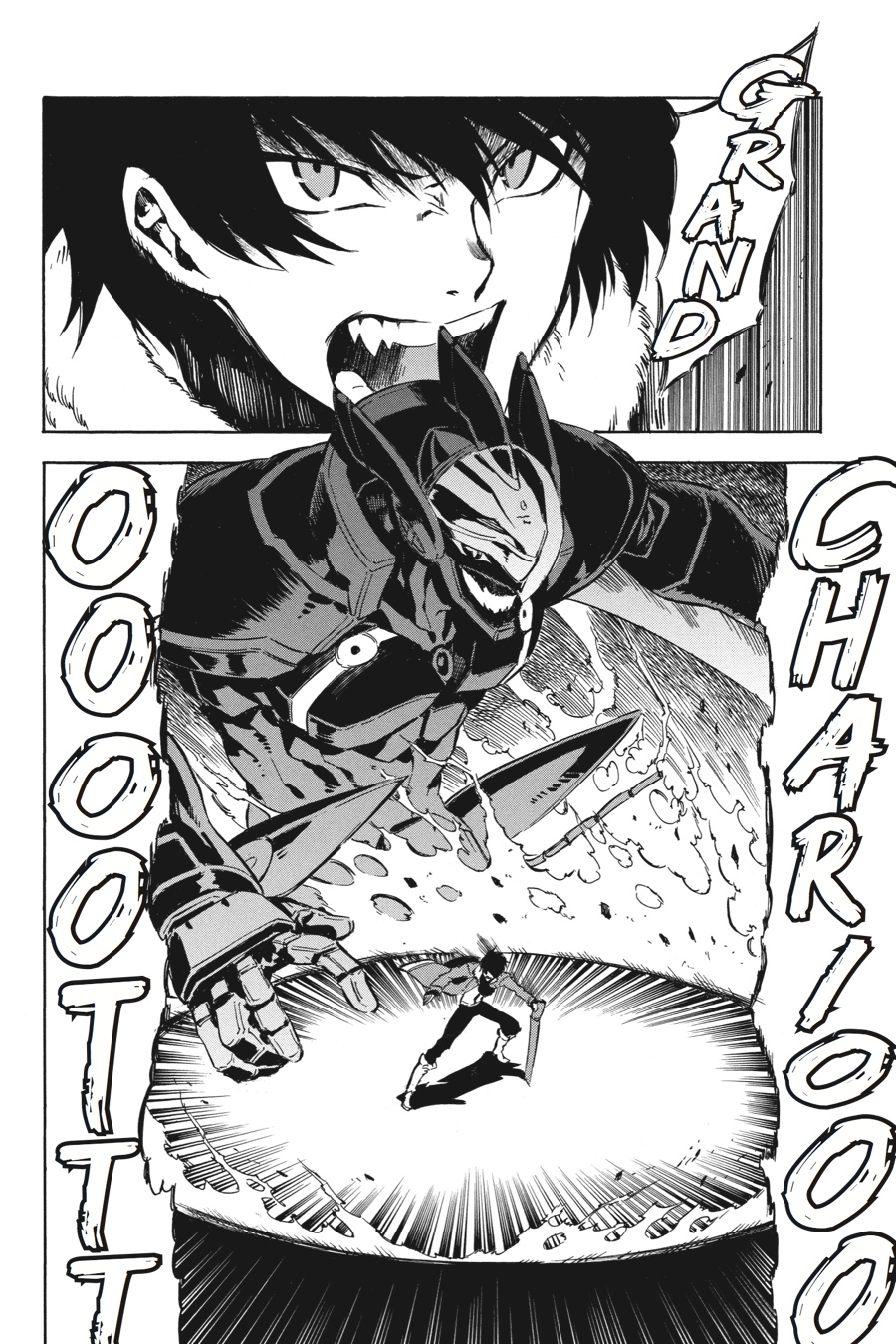 Read Akame Ga Kill! Manga Online