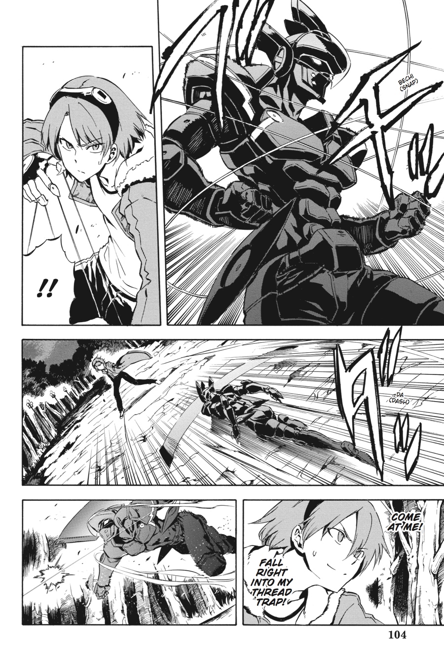 Read Akame Ga Kill! Manga Online