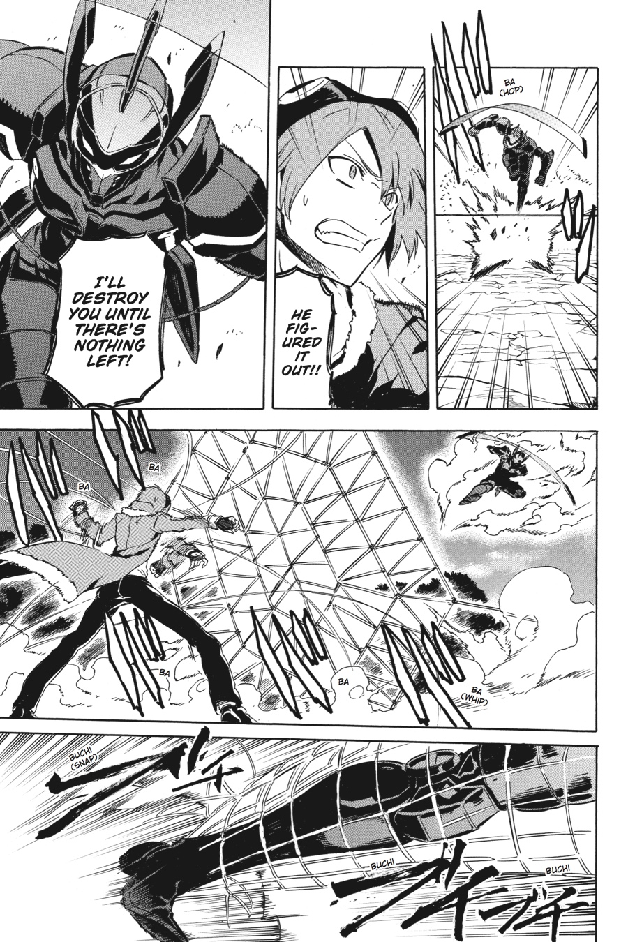 Read Akame Ga Kill! Manga Online