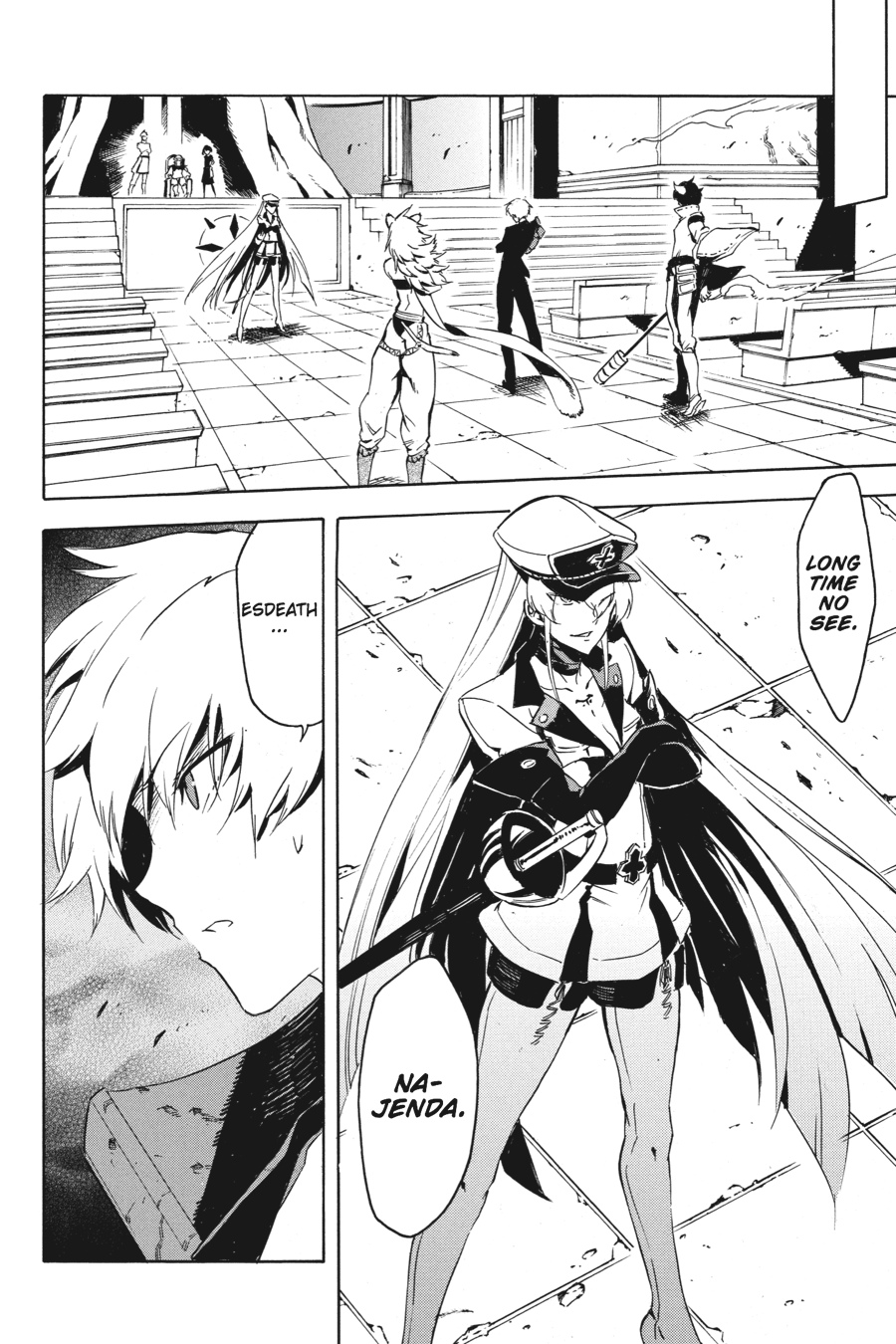 Read Akame Ga Kill! Manga Online