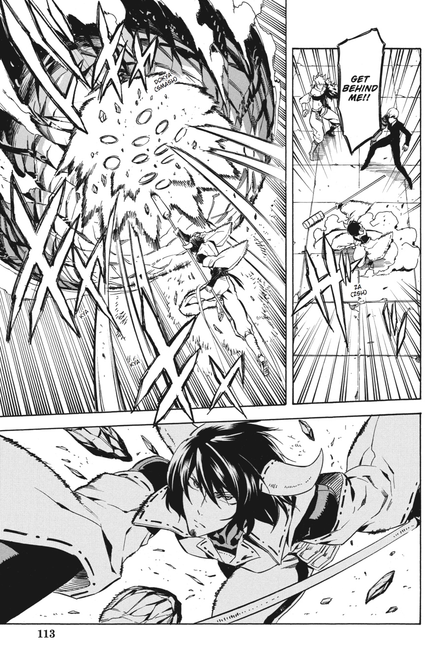 Read Akame Ga Kill! Manga Online