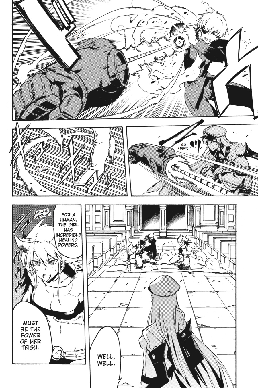 Read Akame Ga Kill! Manga Online
