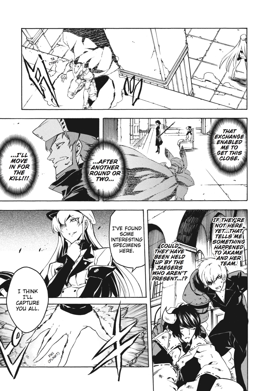 Read Akame Ga Kill! Manga Online