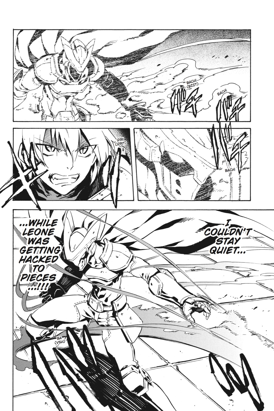 Read Akame Ga Kill! Manga Online