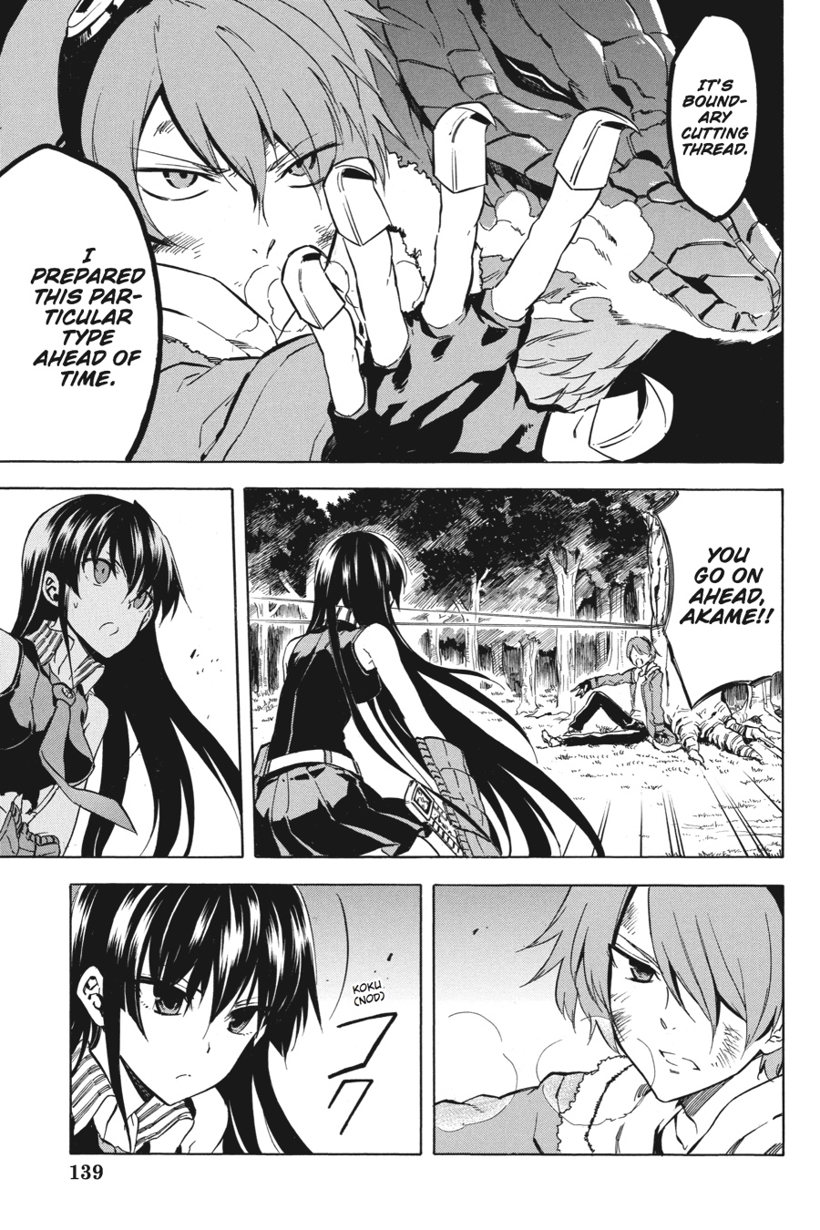 Read Akame Ga Kill! Manga Online