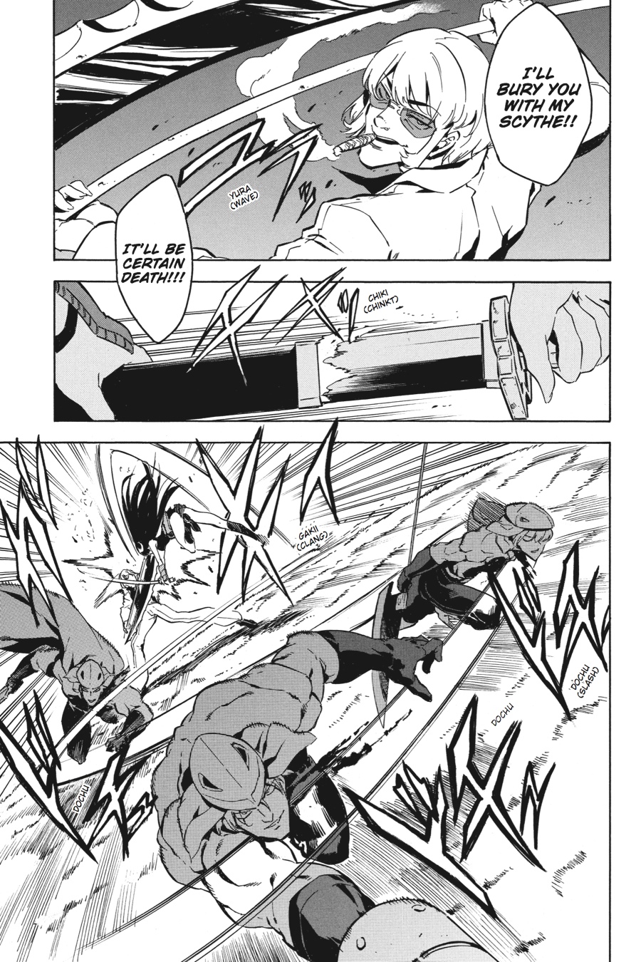 Read Akame Ga Kill! Manga Online