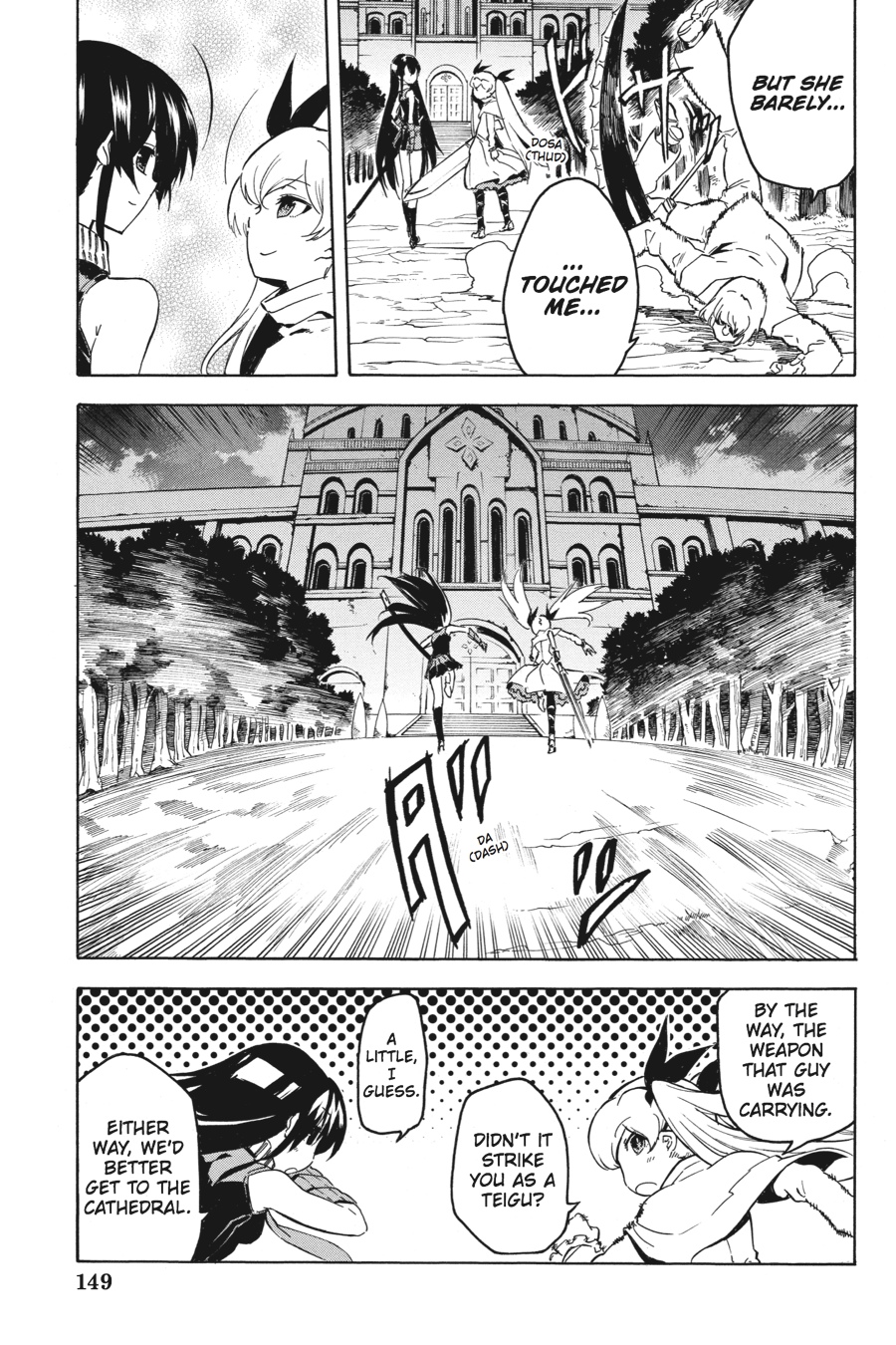 Read Akame Ga Kill! Manga Online