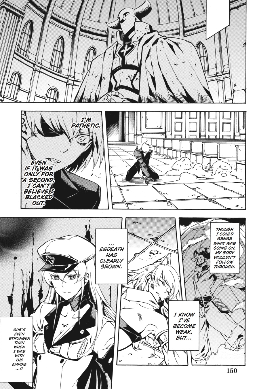 Read Akame Ga Kill! Manga Online