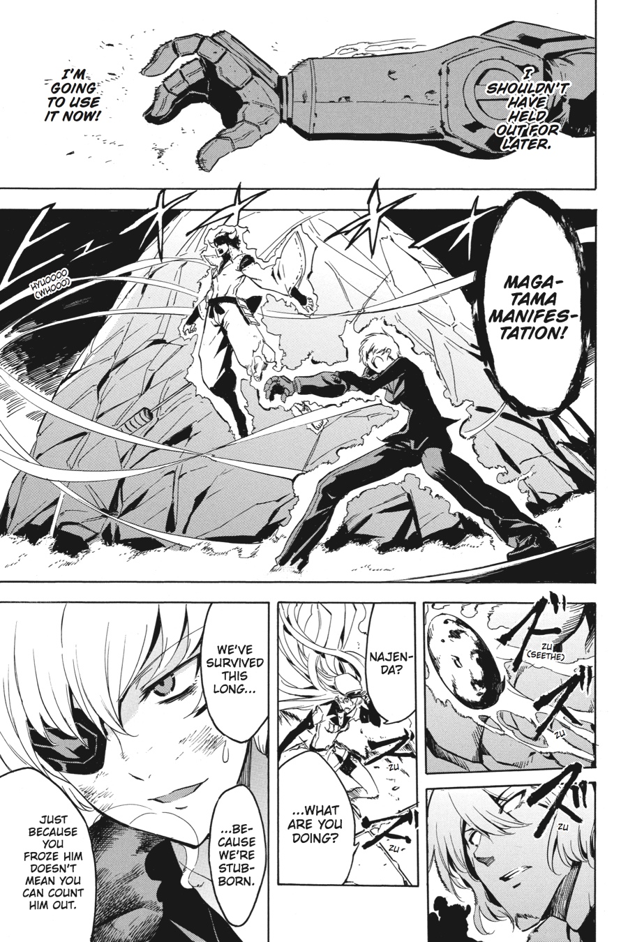 Read Akame Ga Kill! Manga Online